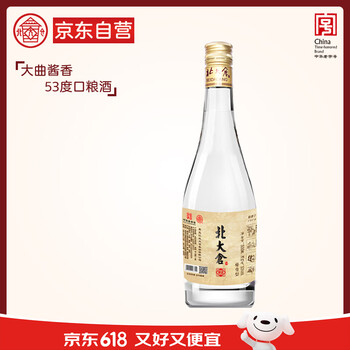 plus会员:北大仓 粮香 酱香型白酒 53度 500mL 单瓶装