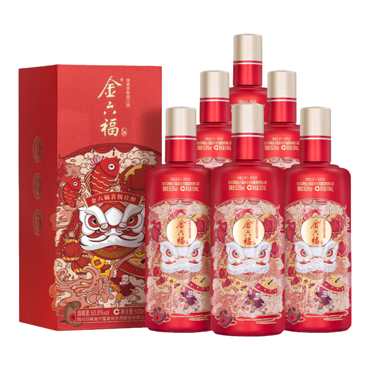 PLUS会员: 金六福 喜悦佳酿 50.8度 500ml*6 整箱装 绵柔浓香型白酒 227.42元（需领券）包邮
