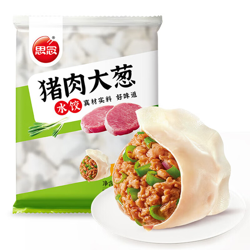京东PLUS：思念 猪肉大葱水饺2kg 87只 16.9元