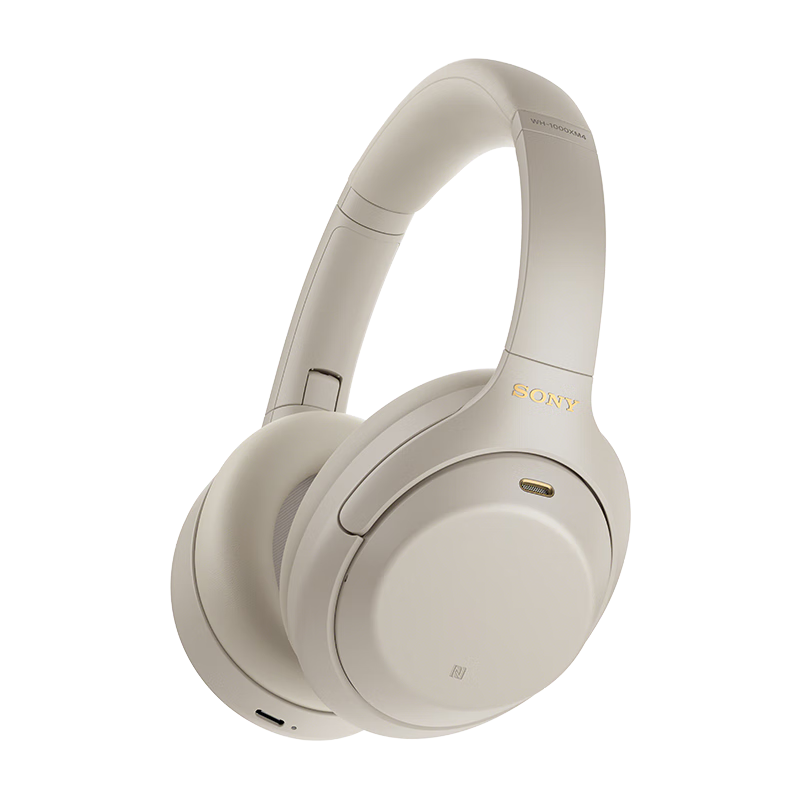 索尼（SONY） WH-1000XM4 无线智能降噪 头戴耳机 蓝牙5.0（1000XM3升级款）铂金银 高考祝福礼物 1199.45元