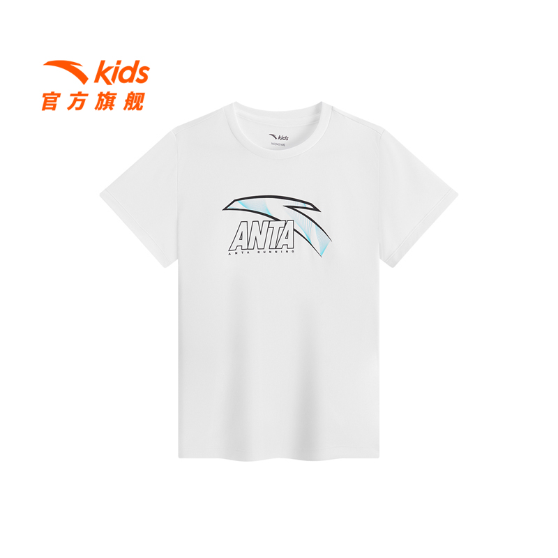 安踏 ANTA 618神车！纯棉/速干短袖T恤自选 最大180！ 27.32元
