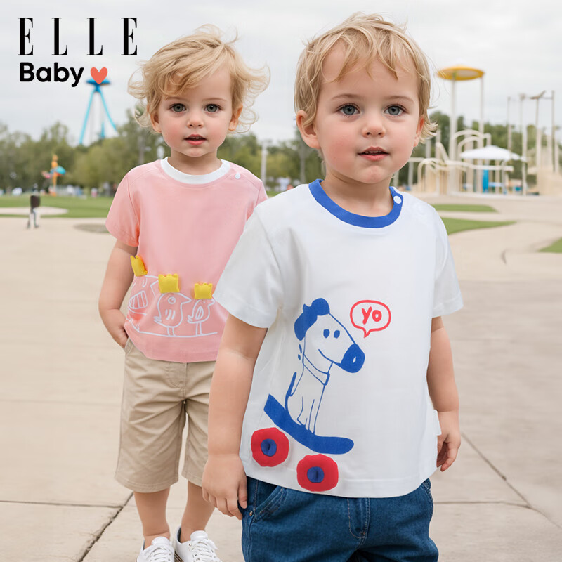ELLE BABY儿童T恤动物卡通图案棉透气幼中大童夏装T恤短袖上衣T恤 皇冠小鸟 100码 31.98元（合15.99元/件）