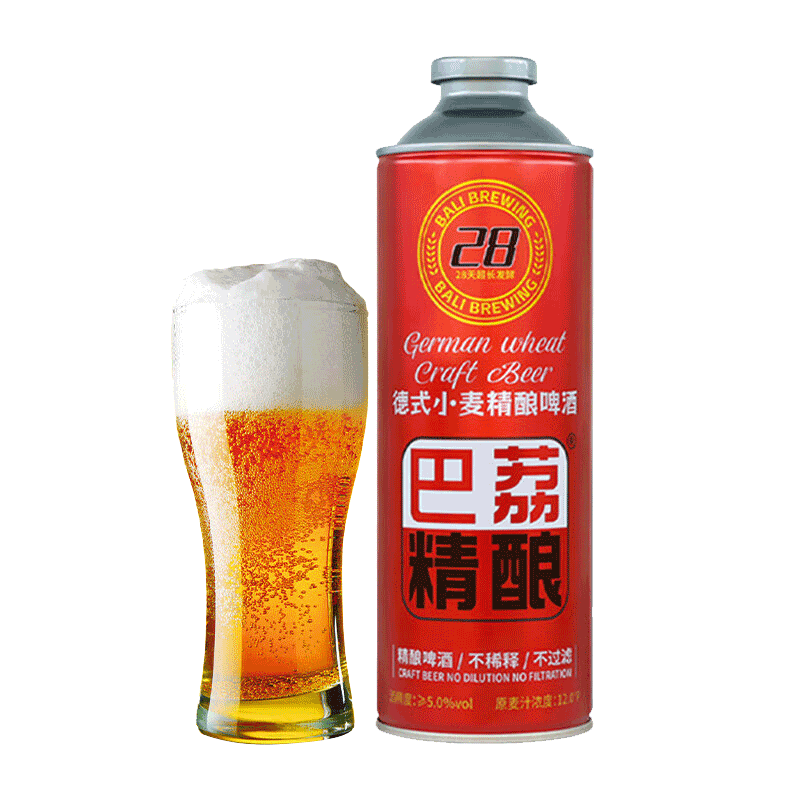 巴荔 啤酒精酿白啤 全麦酿造 1L*6桶 83.32元（合41.66元/件）