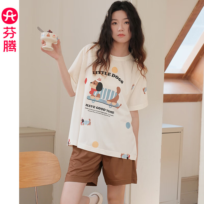 芬腾 睡衣/家居服套装 FX26921556米白 S 建议：70-90斤 券后49元