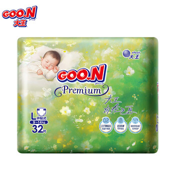 大王（GOO.N）自在之息纸尿裤L32片(9-14kg)尿不湿 瞬吸芯体 轻薄干爽