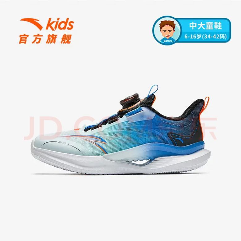 安踏 ANTA 儿童运动鞋 网面透气犟弹驭风跑鞋 129.75元