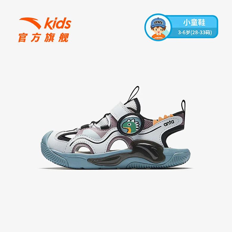 安踏 ANTA 儿童凉鞋包头透气舒适软底户外鞋 113.51元