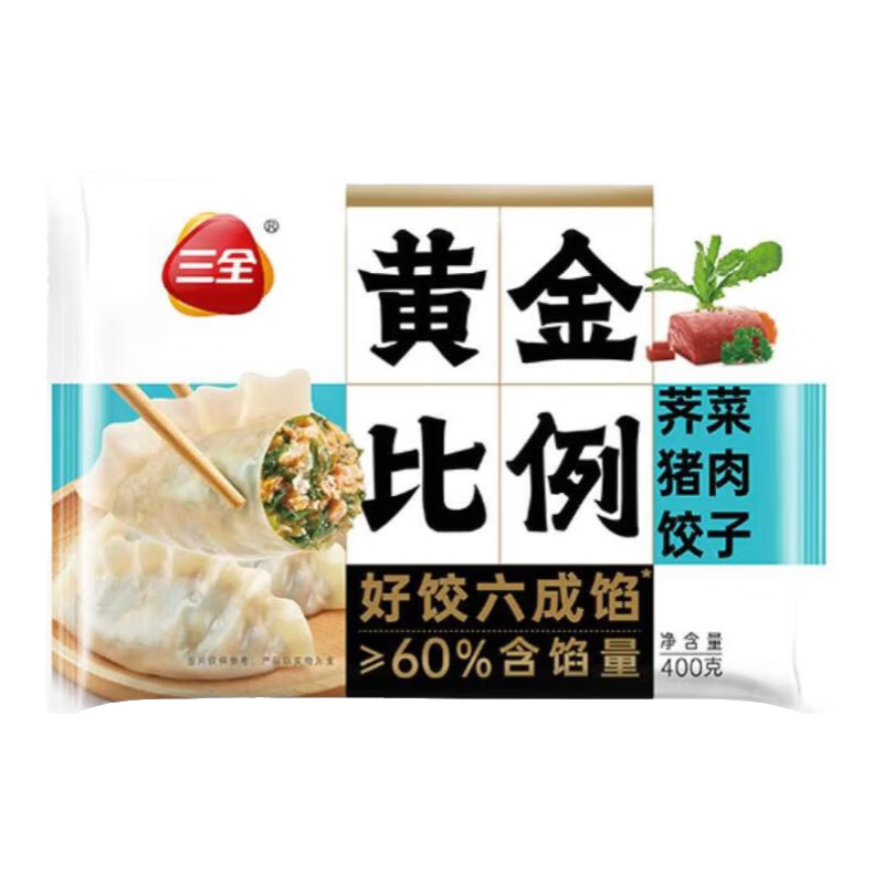 三全 黄金比例荠菜猪肉饺子 400g 4.9元