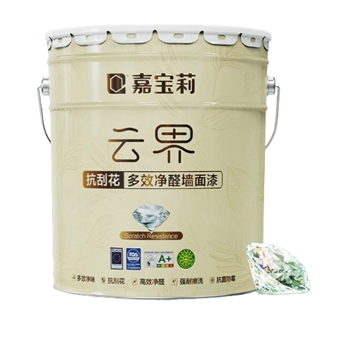 國(guó)家補(bǔ)貼：嘉寶莉 乳膠漆 抗刮花全效抗甲醛油漆涂料 60kg套裝 1619.24元