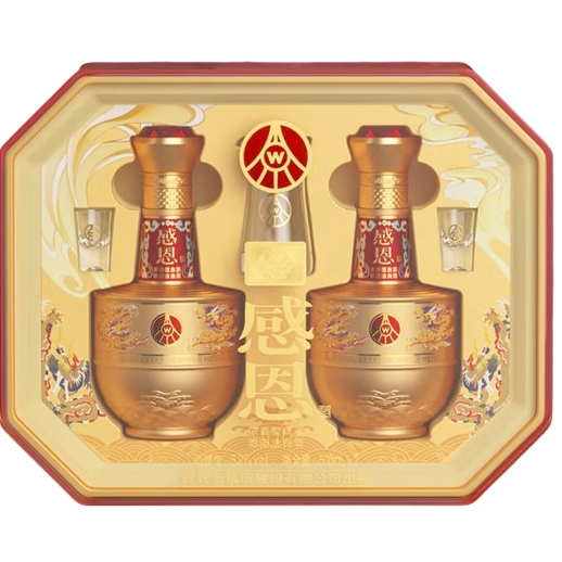 五糧液 WULIANGYE 感恩傳承金禮盒52度濃香型白酒【中秋】 52%vol 500mL 2瓶 188元