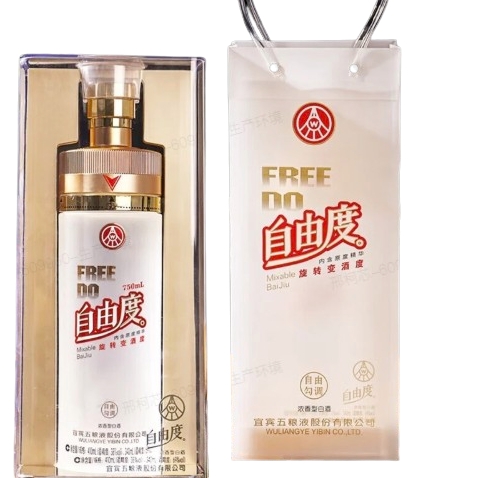 五糧液 WULIANGYE 自由度38度-69度 濃香型白酒 750ml*4瓶 1652元