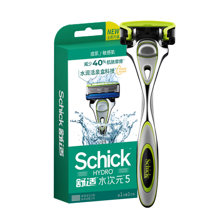 舒适（Schick）水次元5剃须刀痘肌/敏感肌型【1刀架1刀头】男士剃须刮胡刀 10元