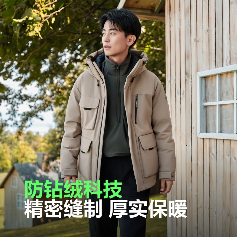 波司登（BOSIDENG）【反季】羽绒服男短款连帽加厚新国标90绒商场同款宽松休闲外套 【店长推荐】工装卡其7522 XL 185/104A 【体重约160-170斤】 大牌捡漏！半折！plus会员打九折到手668.1元