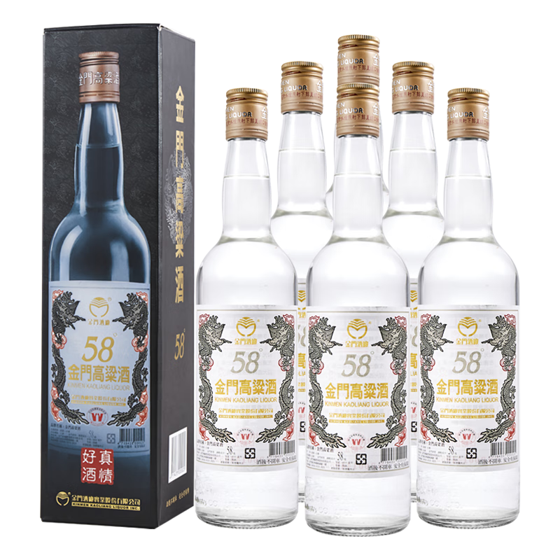 金门高粱 白金龙 清香型白酒 58度600ml*6瓶整箱装 商务宴请【招待送礼】 737元（需领券）