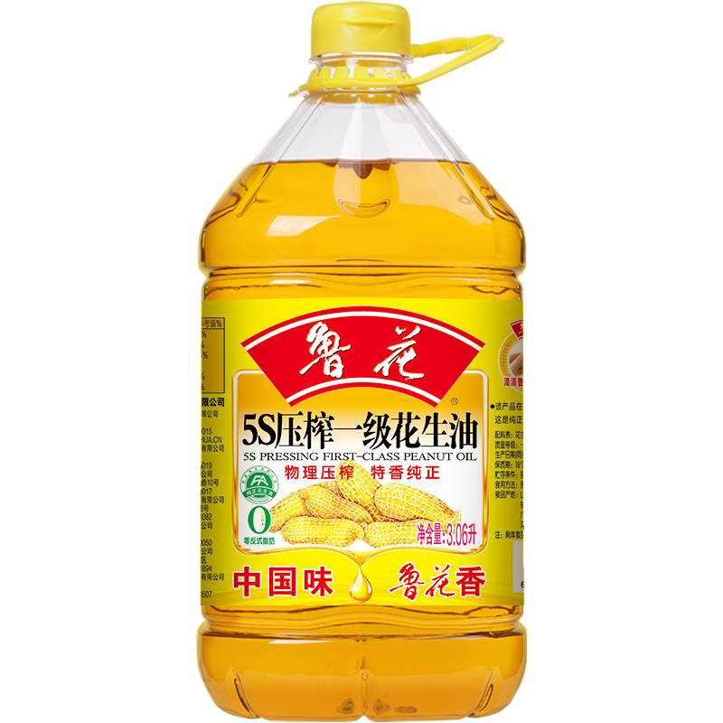 鲁花 食用油 5S物理压榨一级花生油 3.06L*1桶 84.8元（需领券）