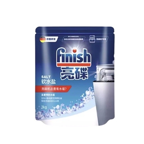 亮碟 洗碗机专用软水盐 2kg 22.87元