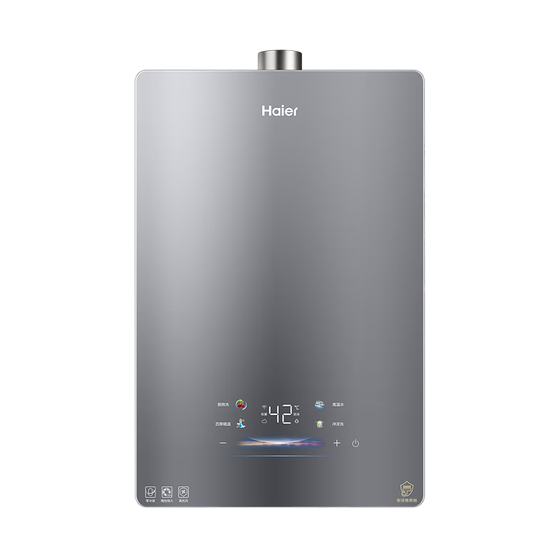 PLUS會員：Haier 海爾 小海鯨K50 燃?xì)鉄崴?6升 零冷感7A一級恒溫 2030.99元包郵