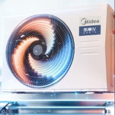 618：Midea 美的 樂(lè)享4代 星光旗艦版 中央空調(diào)風(fēng)管機(jī) 全屋智聯(lián) 1.5匹 一級(jí)能效  3399.2元（需領(lǐng)券）