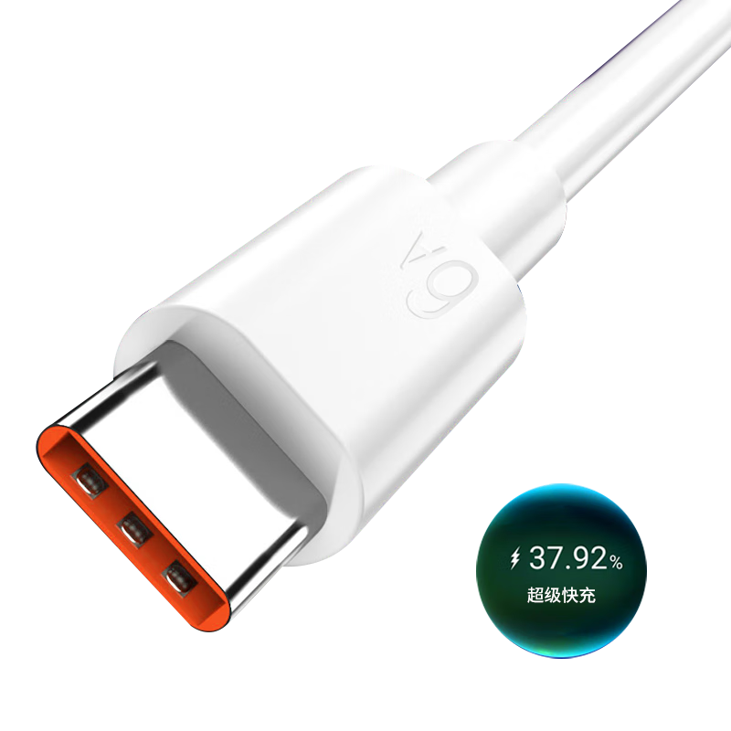 洛斯達(dá)適合于兼容華為6A 66W充電線 適用于（華為手機(jī)）1.5m 8.8元（合2.93元/件）