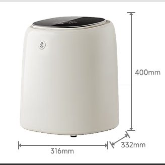 國(guó)家補(bǔ)貼：小吉 S10-M2 Pro 0.5kg襪子洗衣機(jī) 1217.79元