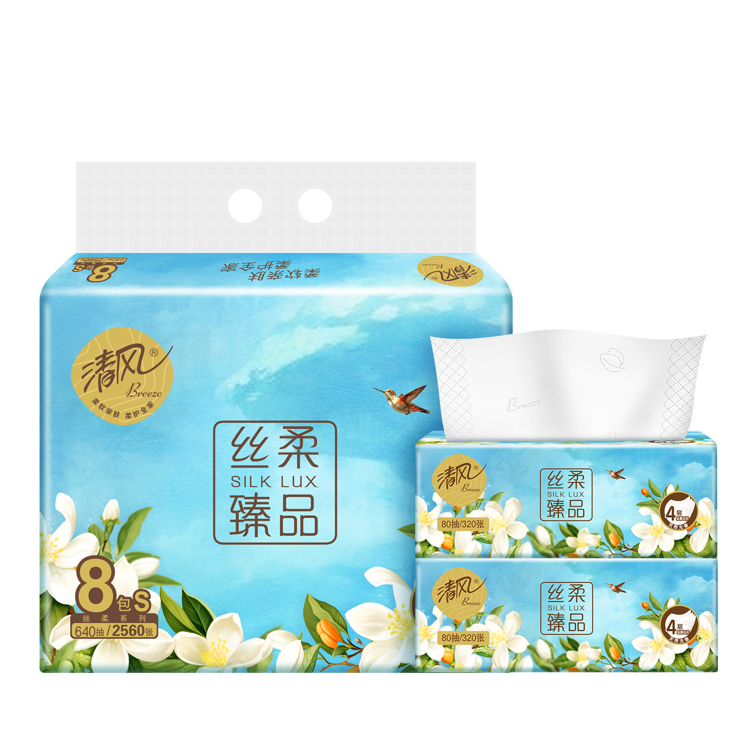 清风 花萃系列 抽纸 4层80抽8包(精致压花) 16.92元