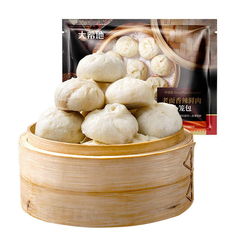 大希地 最后几小时 老面小笼包/虾饺任选 4.33元（需买9件，需用券）