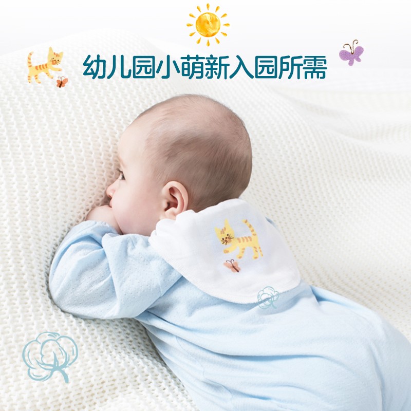 全棉时代 2100010716 婴幼儿纱布汗巾 3条装 小熊和小花+小鹿和小鸟+小猫扑蝴蝶 M 15元