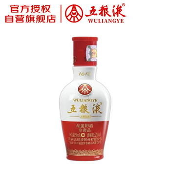 五粮液1618 浓香型 52度 50ml 单瓶装（品鉴酒勿拍）(新老包装发货)