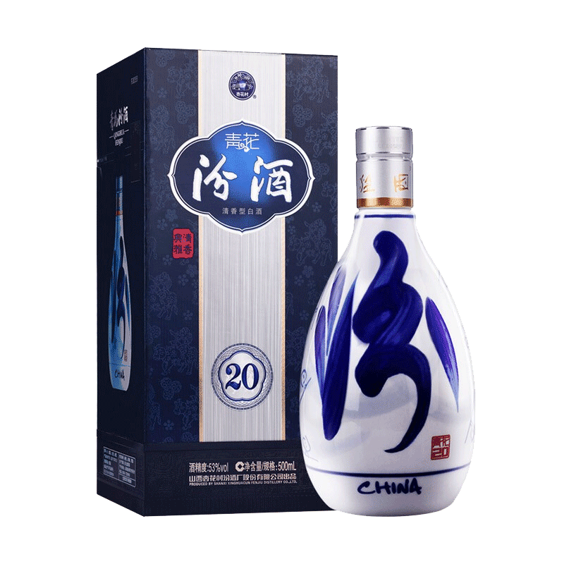 plus会员:汾酒 青花20 清香型白酒 53度 500ml 单瓶装 送礼宴请 354.61元（需领券）