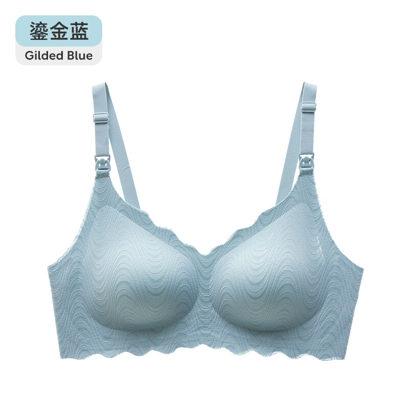 婧麒 小貝殼孕婦哺乳內(nèi)衣 券后29.8元（59.6元包郵/2件）