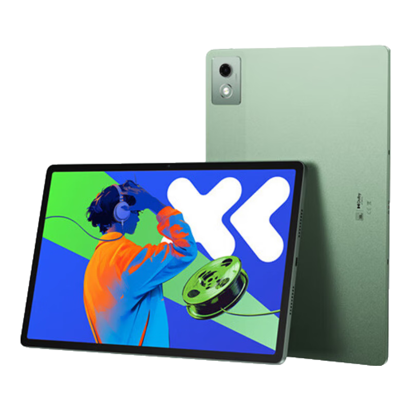 PLUS會(huì)員：聯(lián)想 小新PadPro12.7 2025款平板電腦 256G 1080.44元包郵