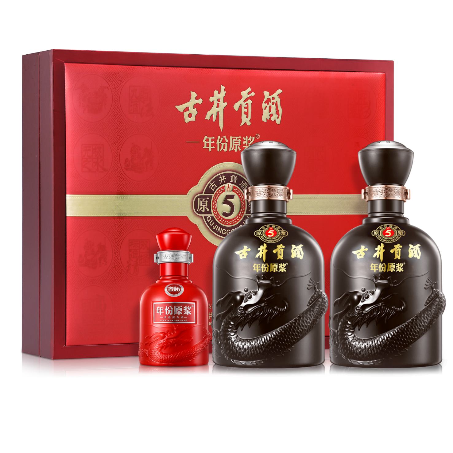 古井貢酒 年份原漿古5 濃香型白酒 50度 500ml*2瓶 禮盒裝 185.31元（需買2件，返40元超市卡，共370.62元，雙重優(yōu)惠）