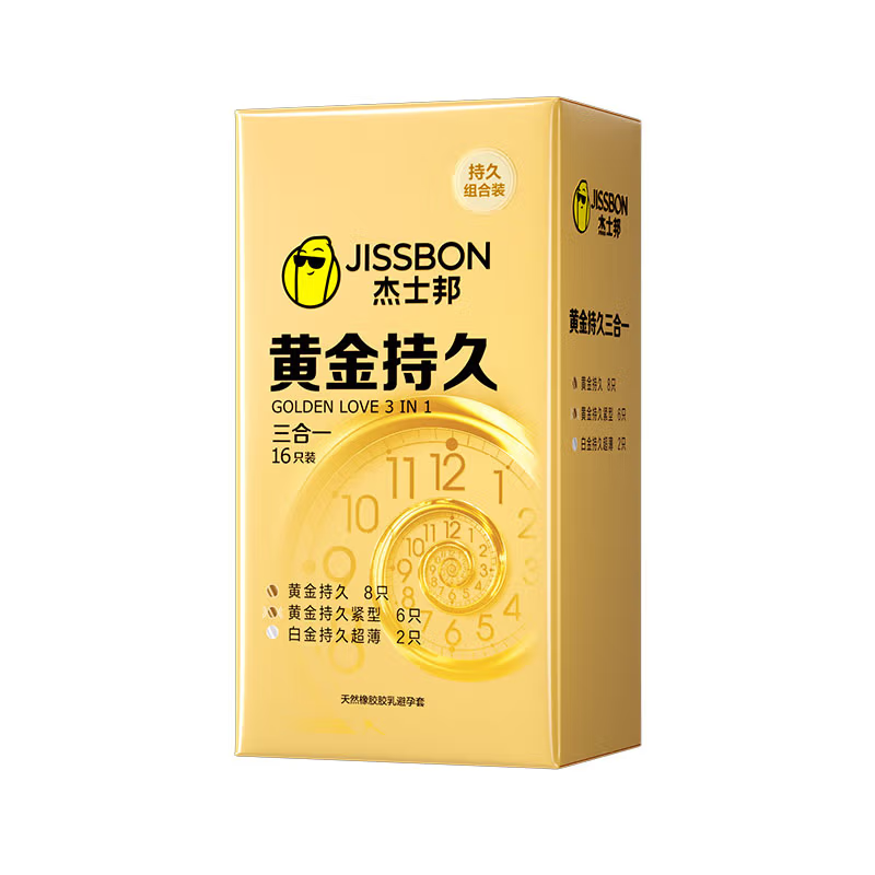 jissbon 杰士邦 安全套 黄金持久三合一16只 36.5元