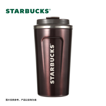 星巴克（Starbucks）星巴克魅力款桌面杯473ml保温杯水杯子企业采购团购生日礼物