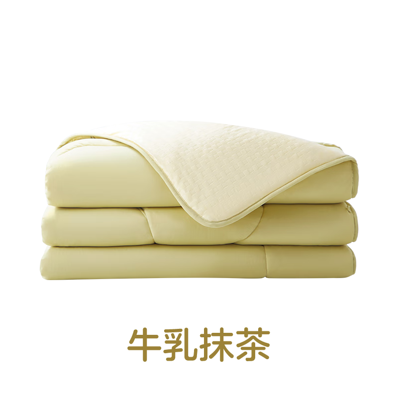 网易严选 A 类抗菌大豆纤维夏凉被 835g 150*200cm 抹茶 56.35元