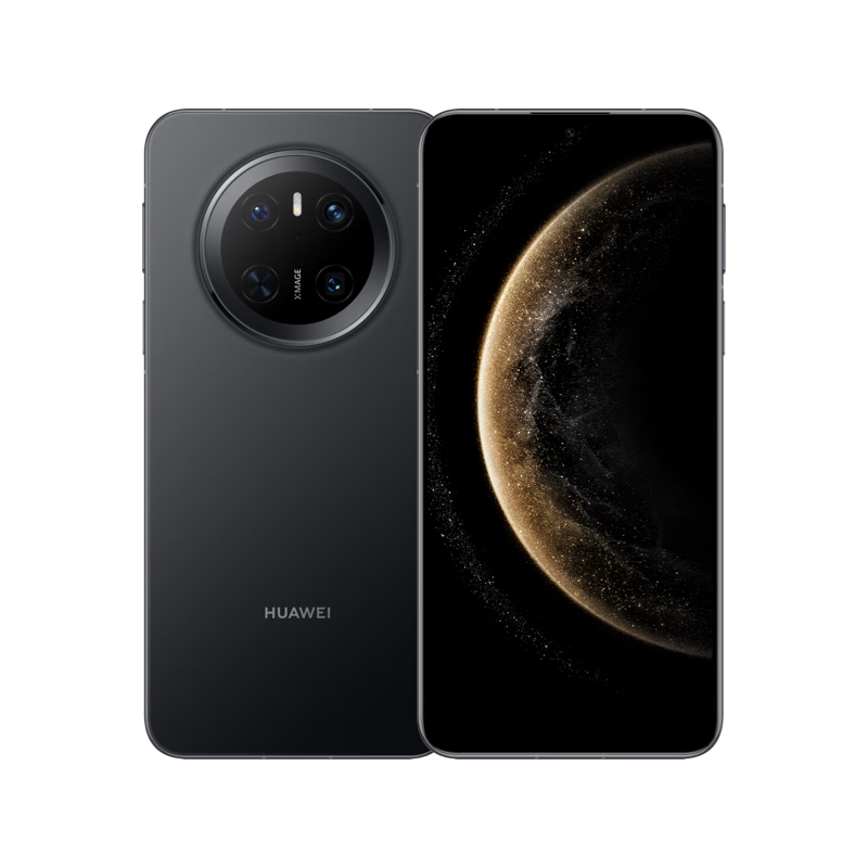 HUAWEI Mate 70 12GB+512GB鴻蒙NEXT先鋒版 曜石黑鴻蒙AI 紅楓原色影像 超可靠玄武架構(gòu)華為鴻蒙智能手機 5319元（需領(lǐng)券）
