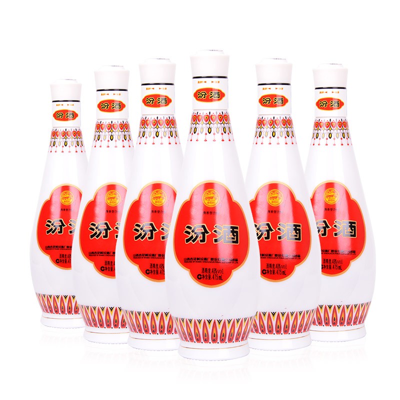 限移动端、京东百亿补贴：汾酒 乳玻汾 清香型白酒 48度 475ml *6瓶 整箱装非原箱发货 231.1元