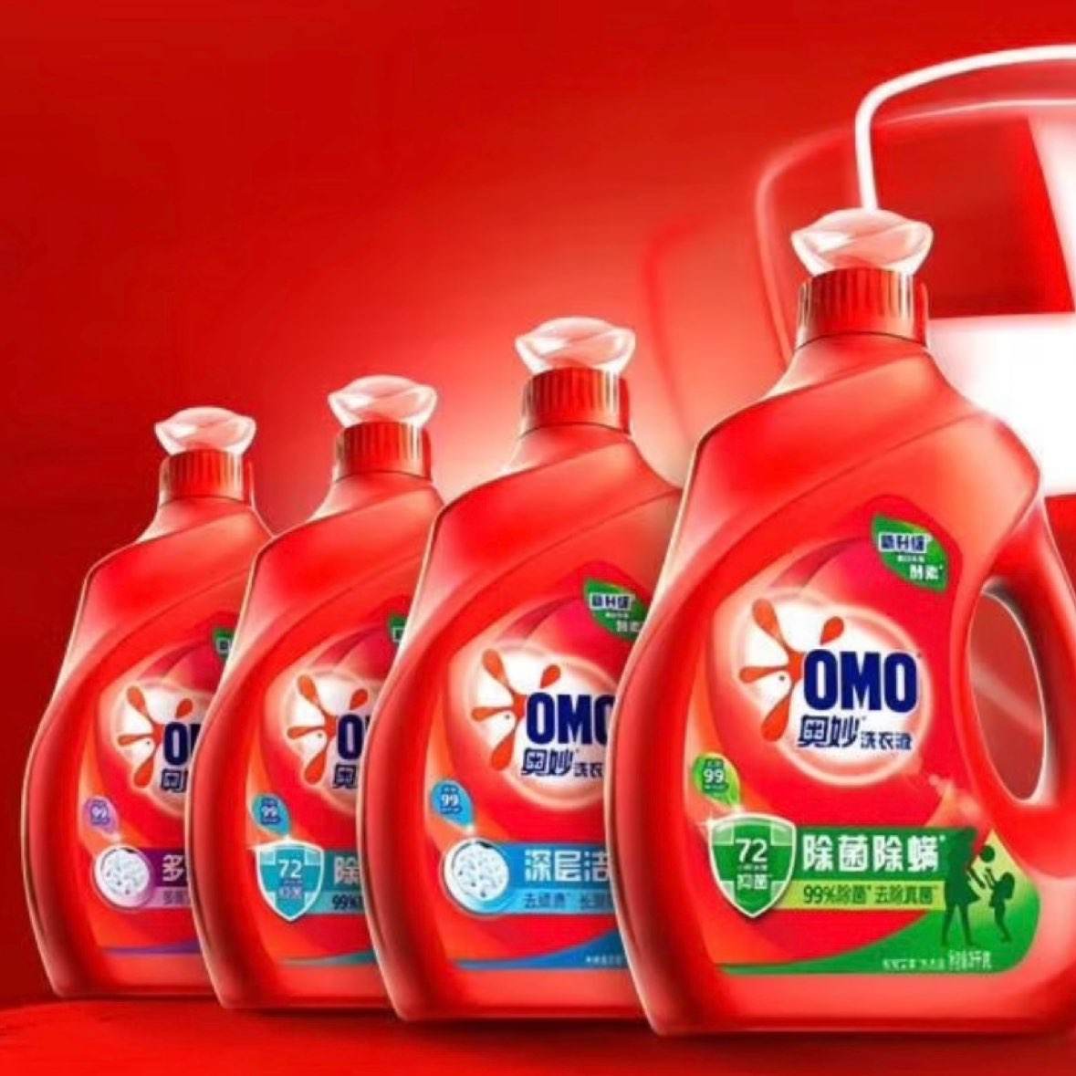 奥妙除菌除螨酵素洗衣液20斤（2kg+2kg*4）72小时长效抑菌  75.9（送25元超市卡）