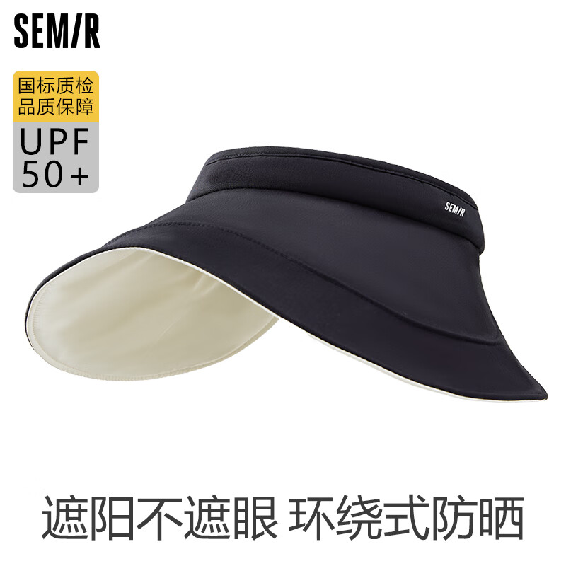 森马 防晒帽女士遮阳帽太阳帽渔夫帽 UPF50+ 10.91元