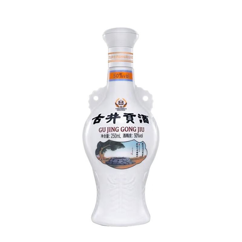 古井貢酒 懷舊小酒 50度 濃香型白酒 250ml 單瓶裝 0.95元