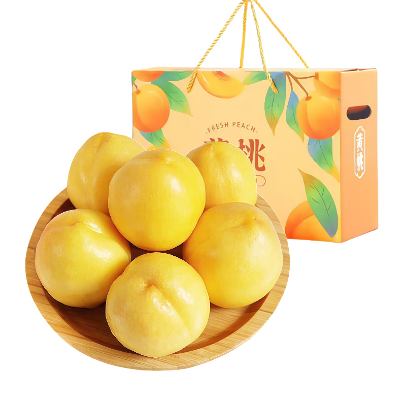 山东蒙阴蜜桃头茬黄油桃 2.5斤装 特大果（7-9个） 19.95元（需买2件，需用券）