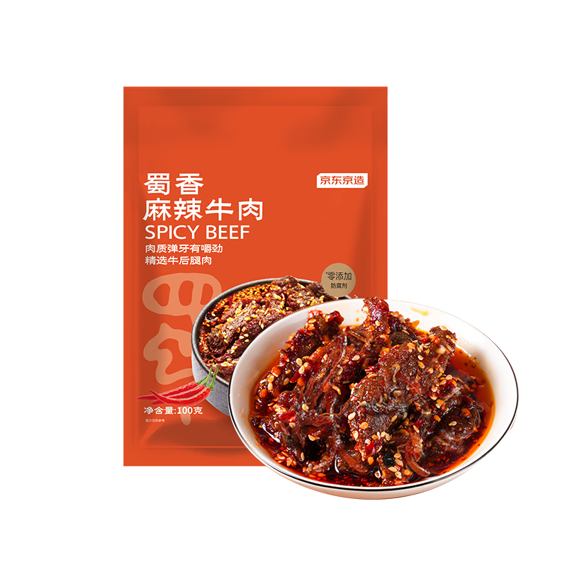 京东京造 蜀香麻辣牛肉100g 牛肉干肉脯 旅游露营办公室便携零食 下酒菜 11.79元/件（需买5件）
