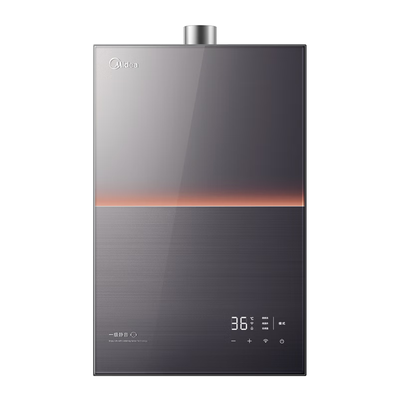 闭眼买、PLUS会员：美的 M9pro燃气热水器 一级静音 16升 JSQ30-M9 Pro 1247.96元（需凑单）