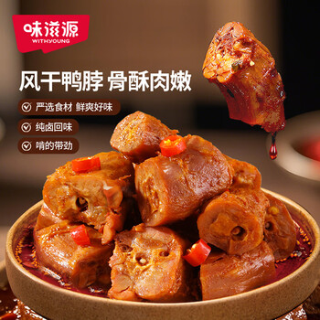 味滋源 风干鸭脖500g/盒 麻辣味