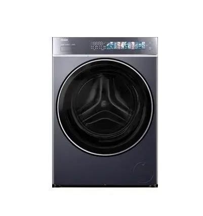 海爾 Haier 云溪4.0系列 XQG100-SDE588BU1 超平嵌大桶徑滾筒洗衣機(jī) 10KG 券后2368.4元