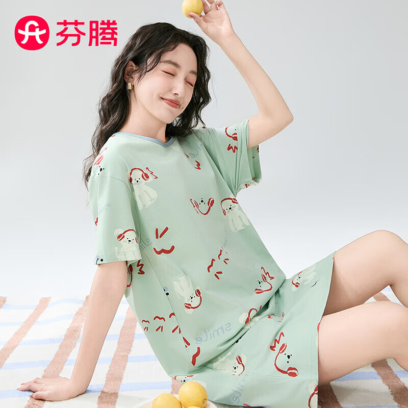 芬騰 睡裙女2025夏季撞色圓領(lǐng)萌趣小狗薄款短袖家居服 淺綠 L 券后22.31元