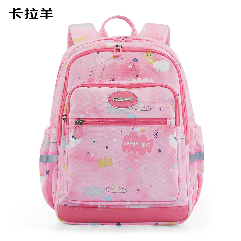 Carany 卡拉羊 CX2127 小学生减负大容量双肩背包 18L 126.1元（双重优惠）