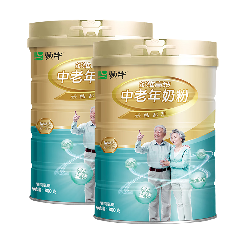 蒙牛 铂金多维高钙中老年奶粉800g/罐2罐 赠麦片和摇摇杯 99.83元（需领券）