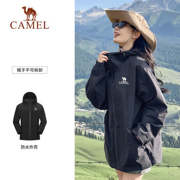 骆驼（CAMEL）户外单层冲锋衣男女款硬壳防雨单冲旅游外套 A13CATaG112