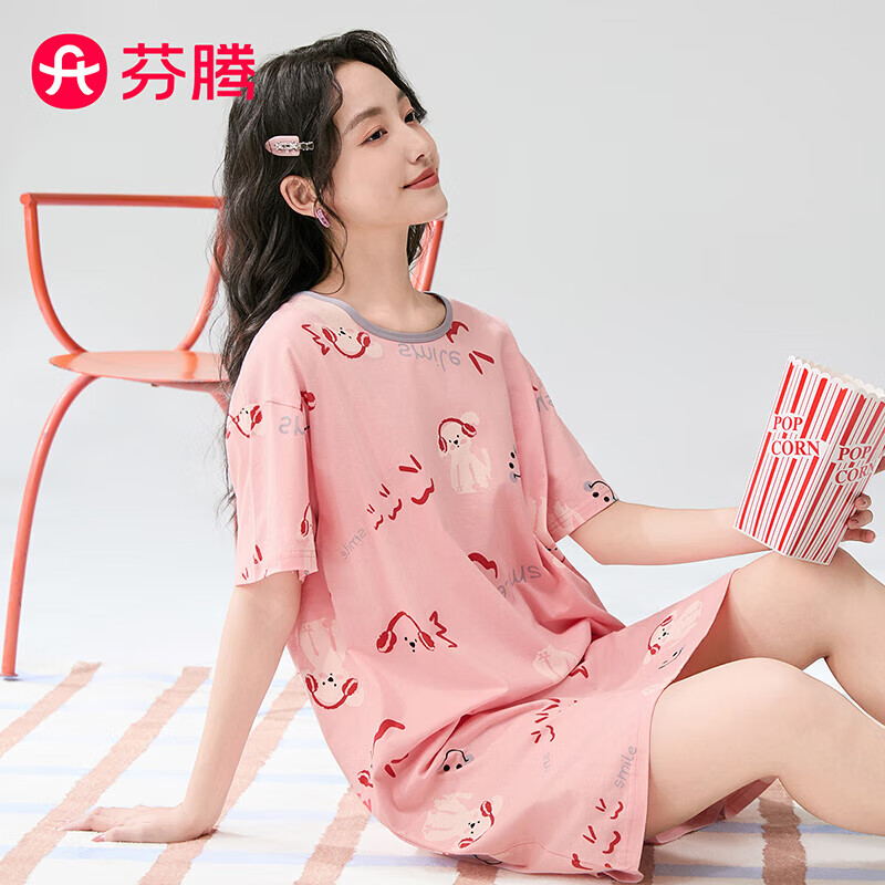 芬腾 睡裙女2025夏季撞色圆领萌趣小狗薄款短袖家居服 粉色 L 券后22.31元